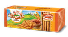 Load image into Gallery viewer, Korovka cookies with condensed milk
