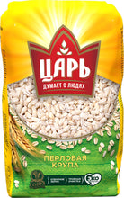 Load image into Gallery viewer, Barley pearl &quot;Tzar&quot;, 800 g
