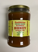 Load image into Gallery viewer, Honey organic &quot;BASHKIRIAN&quot;, 908 gr
