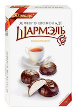 Load image into Gallery viewer, Zefir in chocolate Sharmel &quot;UDARNIZA&quot;
