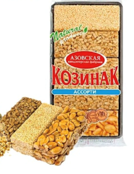 Kozinaki assorti 