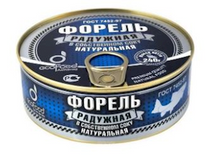 Load image into Gallery viewer, Trout in own or totamo juice &quot;ECOFOOD&quot; / Форель в собственном или томатном &quot;ЭКОФУД&quot;
