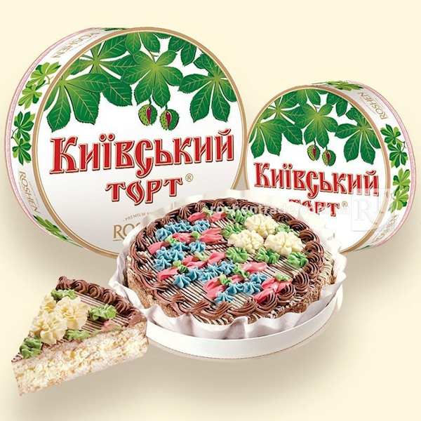 Cake Kievskiy 