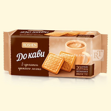 Load image into Gallery viewer, Cookies do kavi &quot;ROSHEN&quot; 185 п
