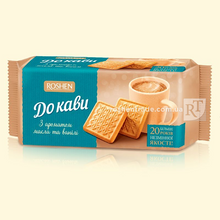 Load image into Gallery viewer, Cookies do kavi &quot;ROSHEN&quot; 185 п
