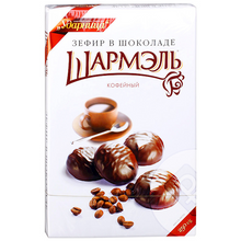 Load image into Gallery viewer, Zefir in chocolate Sharmel &quot;UDARNIZA&quot;
