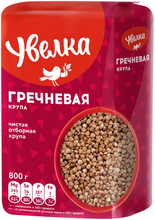 Load image into Gallery viewer, Buckwheat &quot;UVELKA&quot; 800 g
